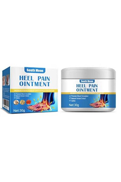 South Moon كريم هانزال للكعب 30 جم