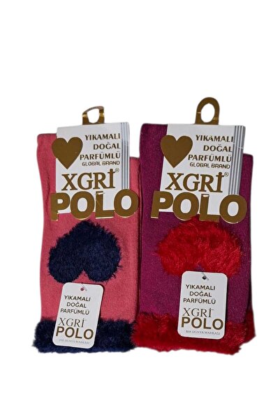 MultiPa Xgri̇ Polo Bird Feather Cotton Women's Socks 2 Pairs
