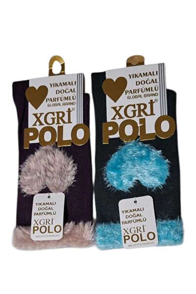 MultiPa Xgri̇ Polo Bird Feather Cotton Women's Socks 2 Pairs