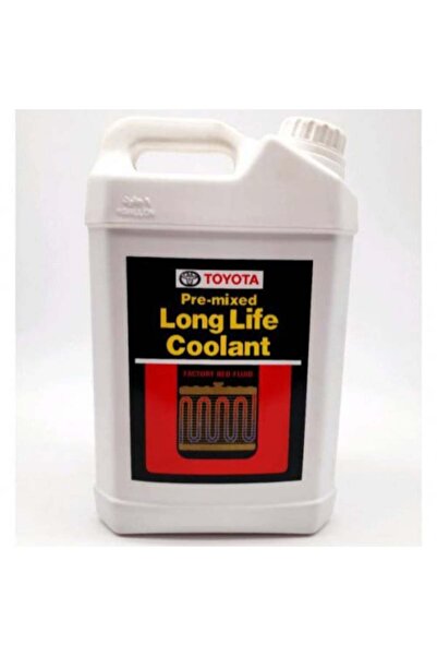 Toyota ماء راديتر تويوتا احمر اصلي