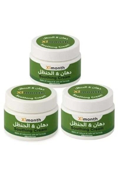 J'DAN مرهم سيموثنث كولوسينث (إكسيمونث الأصلي)، 3 قطع