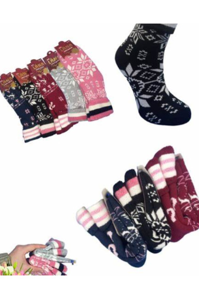 MultiPa Xgri̇ Polo Winter Colorful Towel-Like Smart Booties Socks 3 Pairs