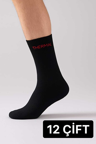 SEBURAM COLLECTION 12 Pack Thermal Socks Towel Thermal 12 Piece Men's Socks