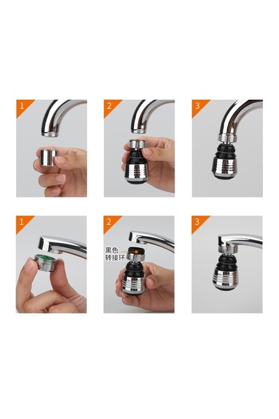 KTT Water-Saving 2-Mode Faucet Head Short, Stylish Design Functional Product