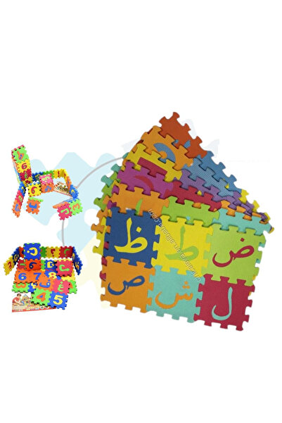 My modern game درزن أرضية فلين الحروف الأبجدية العربية