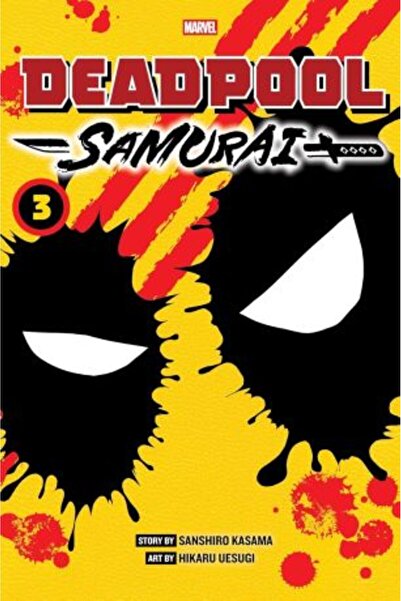 Viz Media Deadpool: Samurai Vol. 3 Broșat
