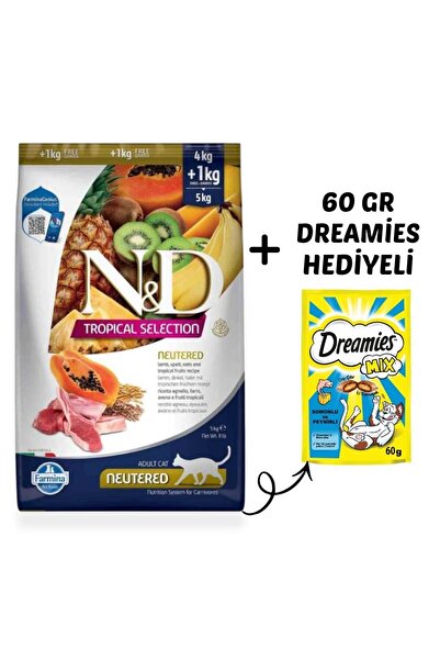 N&D Tropical Kuzu Etli 4+1 kg Kısırlaştırılmış Yetişkin Kedi Maması +60gr Dre...