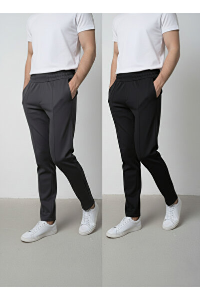 ZUZUQO 2-Piece Modal Fabric Ribbed Detailed Premium Pants with Elastic Waist