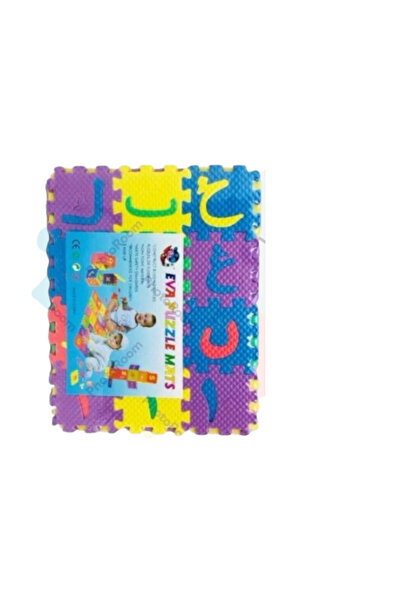 My modern game درزن سجادة فلين أرقام وحروف اللغة العربية