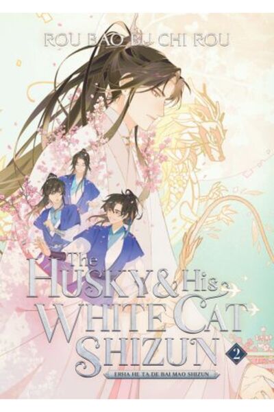 Seven Seas Entertainment, LLC Husky and His White Cat Shizun: Erha He Ta De B...