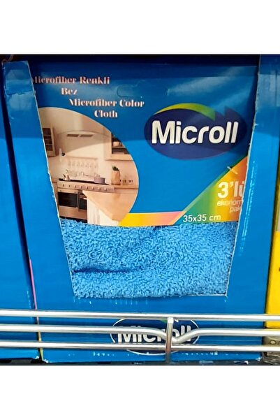 MICROLL قماش مايكروفايبر 35×35 سم 3 قطع