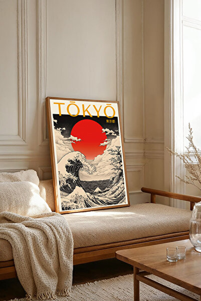 Dekorsiahome Tek Parça Ahşap Çerçeveli Oturma Odası Salon Mutfak Tablosu TK1855