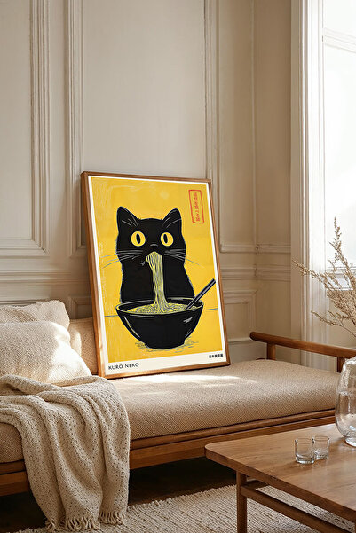 Dekorsiahome Tek Parça Ahşap Çerçeveli Oturma Odası Salon Mutfak Tablosu TK1860