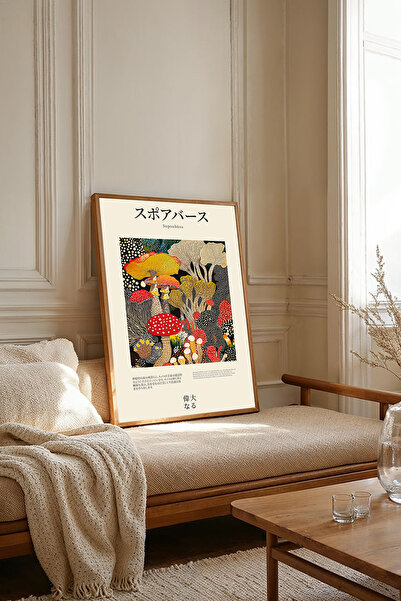 Dekorsiahome Tek Parça Ahşap Çerçeveli Oturma Odası Salon Mutfak Tablosu TK1863