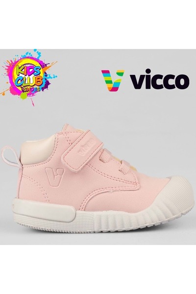 Vicco Ortopedické dětské boty Paw II PUDRA