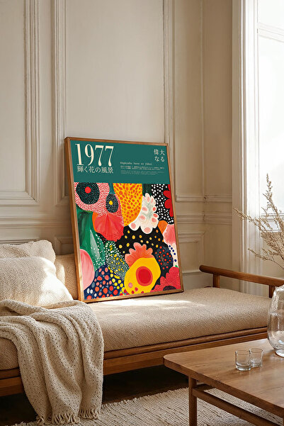 Dekorsiahome Tek Parça Ahşap Çerçeveli Oturma Odası Salon Mutfak Tablosu TK1868