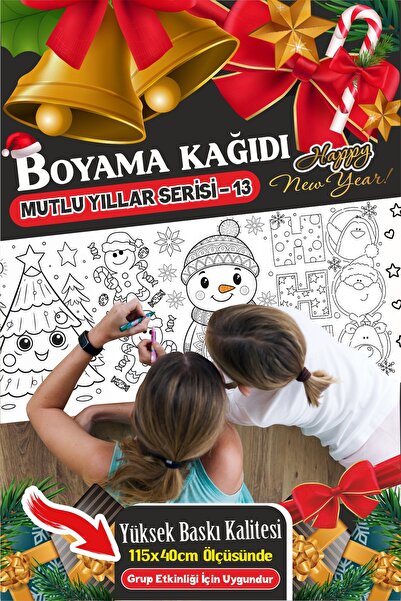 PANDA SOKAĞI ورق رسم عملاق بطابع العام الجديد، ورق نشاط الرسم للعام الجديد