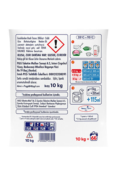 Ariel Detergent pudra Professional 10 kg – Curățare intensă, prospețime de durată