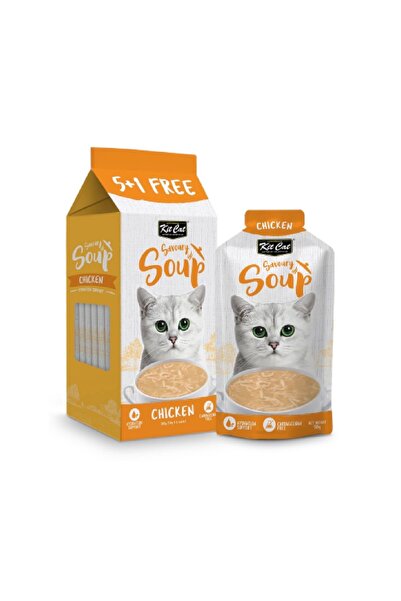 Kit Cat كت كات اظرف حساء بالدجاج للقطط (1+5 50مل