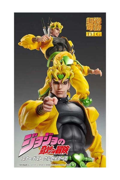 Medicos Entertainment JoJo's Bizarre Adventure Part 4 Dio Chozokado Big Super Action Figure by