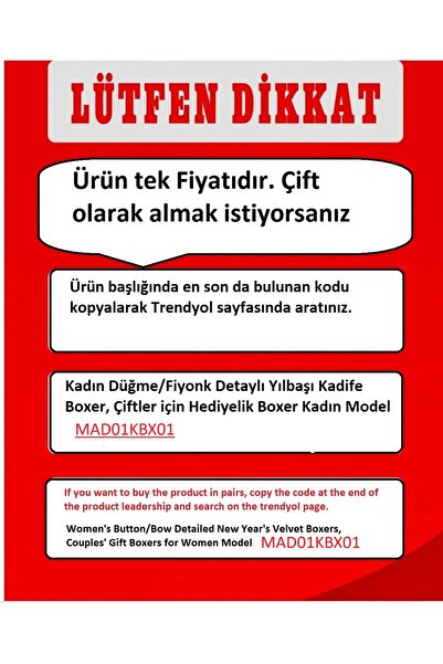 MadyaButik Чоловічий новорічний/різдвяний оксамитовий червоний бантик з деталями Подарунковий оксамитовий боксер Жіночий модель MAD01KBX01