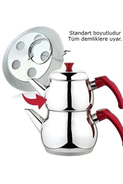 HZL HOME 1 قطعة مصفاة داخلية للإبريق قابلة للفك والتركيب - فلتر من الفولاذ المقاوم للصدأ