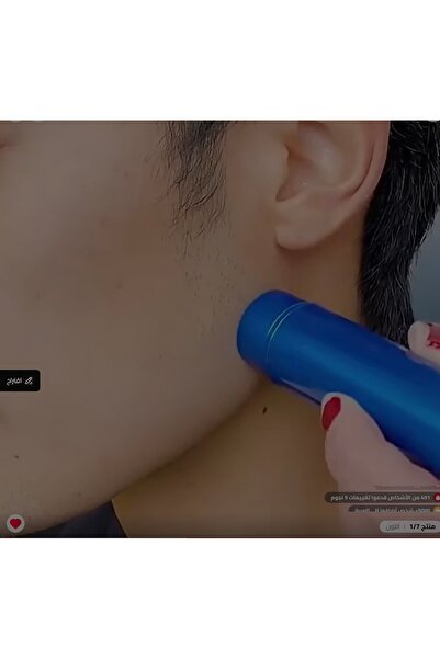 Turbine ماكينة حلاقة كهربائية صغيرة