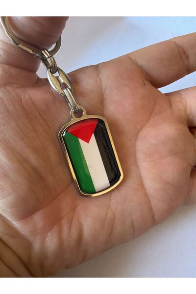 Herşey Nota Μεταλλικό μπρελόκ με σημαία της Παλαιστίνης – Ανθεκτικό, Σημαντικ...