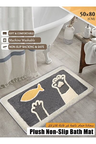 Generic Bath Mat Anti-Slip Bathroom Rug Mat 50*80cm Plush Bath Carpet Absorbent Floor Mat Quick Dry