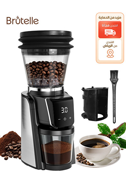 Brutelle Burr Coffee Grinder V60 34 Grind Settings 270g Capacity Anti-Static for Espresso Moka
