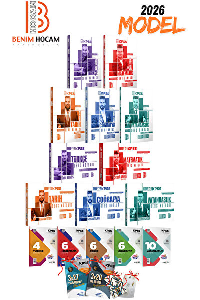 Benim Hocam Yayınları 2026 KPSS GYGK Benim Hocam 5li Soru Bankası Seti ve 5li...