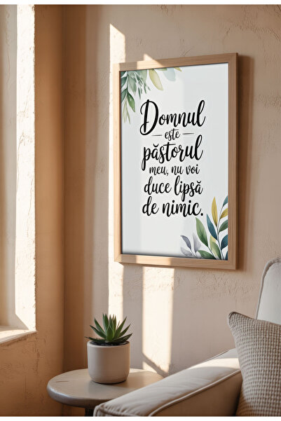 21mxm Unframed Religious Canvas Poster in Romanian - Digital Print - Domnul Este Pastorul Meu