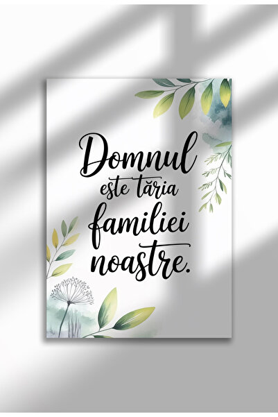 21mxm Unframed Religious Canvas Poster in Romanian - Digital Print - The Lord Is the Strength of Our Family