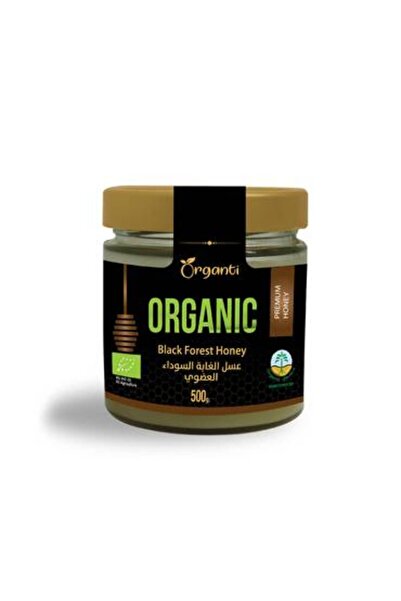 YABANEEZ ORGANIC BLACK FOREST HONEY "ORGANTI"