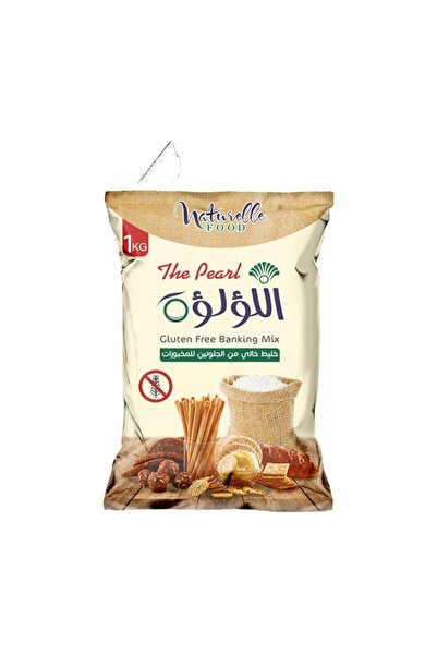 VERDE The Pearl Gluten Free FLour