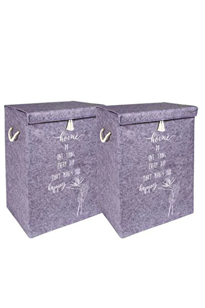 Tex Republic (2 Pieces) Mega Box Organizer with Felt Lid - Laundry Basket - Multi-Purpose Use 41X30X55 cm