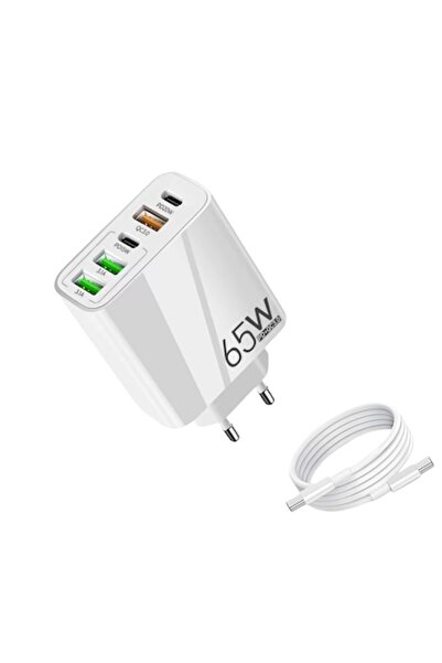 RONIC X Încărcător rapid de 65W cu 5 porturi (2USB-C, 3USB) și cablu USB-C - Alb