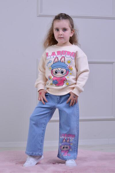 ÖRZİKİDS Girl's Set, 3/10 Years Old, Jeans, Sweatshirt, 2 Pieces