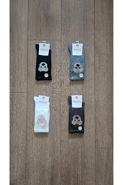 Aytuğ Winter Season 4 Pairs of Bear Patterned (Black-White-Grey-Brown) Socks - 42067-4
