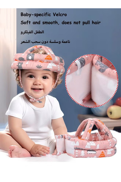Generic Baby safety helmet, thick, adjustable size, lightweight and breathable, suitable for all seasons