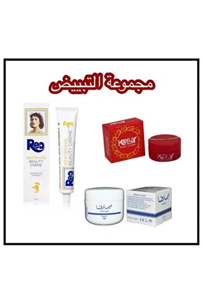 REOX خلطة سحرية لتفتيح البشرة (خلطة إيلاف الزهراني)