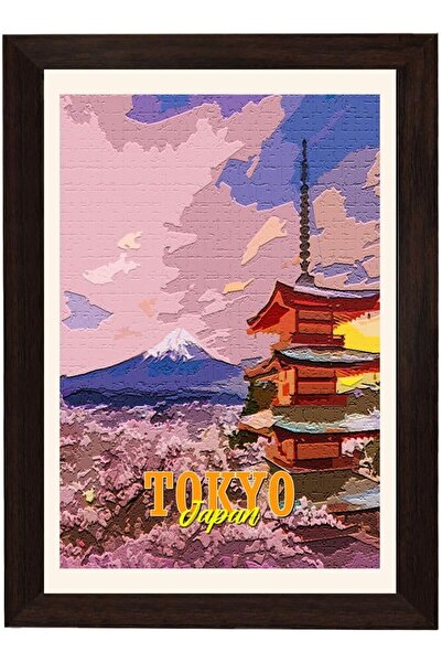 DOME مجموعة إم دي الفنية - ملصق المدينة القديمة - طباعة فنية جدارية للسفر عتي...