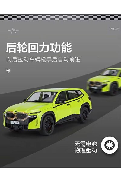 scntoys Bmw Xm Green Diecast Model Car 1:24 Doors Trunk Hood Open Without Battery Bmw Ix Car Model
