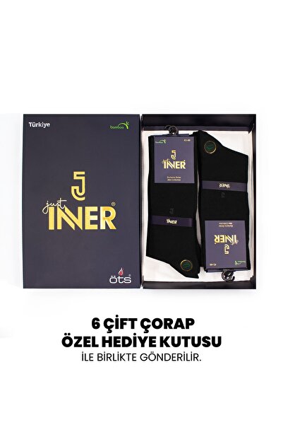 Öts Just Inner Men's Socks 6-Piece Winter Set (Bamboo)