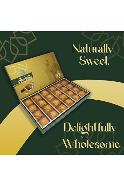 AL SULTAN Maamoul (Bran & Honey) with Ajwa Filling, 500g - Arabic Sweets Gift Box
