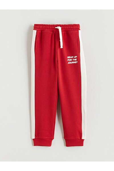 LC Waikiki Elastic Waist Boys' Jogger Sweatpants