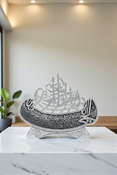 Güncel Vitrin Zirkon Taşlı Gümüş Ayet-el Kürsi/Besmele Biblo 26*22 cm