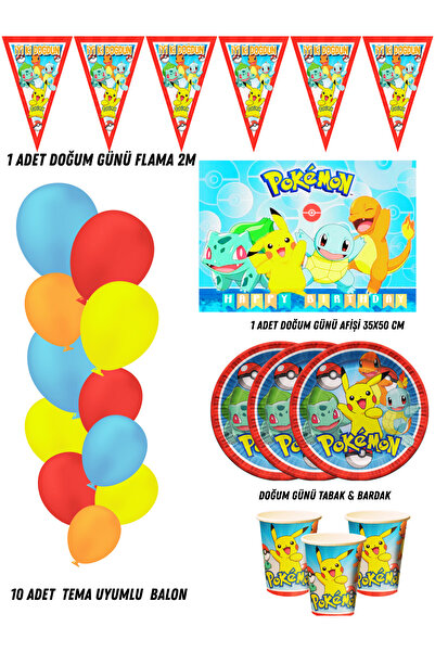 HAPPYLOOPPARTY Pokemon Pikachu 16 Kişilik Doğum Günü Parti Malzemeleri Süsler...