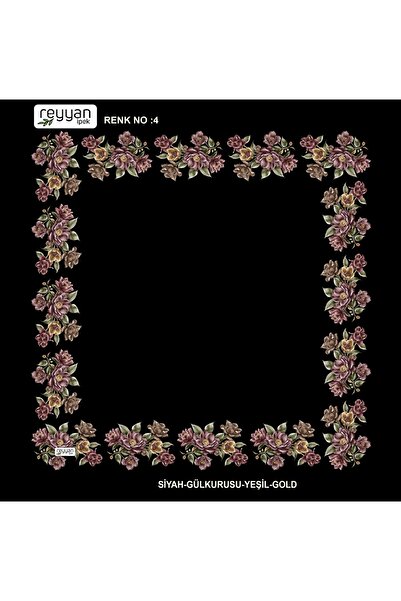 REYYAN Κεντημένο ύφασμα ιερουντικό 90x90 εκ. με λουλούδια στην μέση και λουλούδια στις άκρες