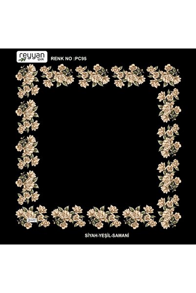 REYYAN Κεντημένο ύφασμα ιερουντικό 90x90 εκ. με λουλούδια στην μέση και λουλούδια στις άκρες